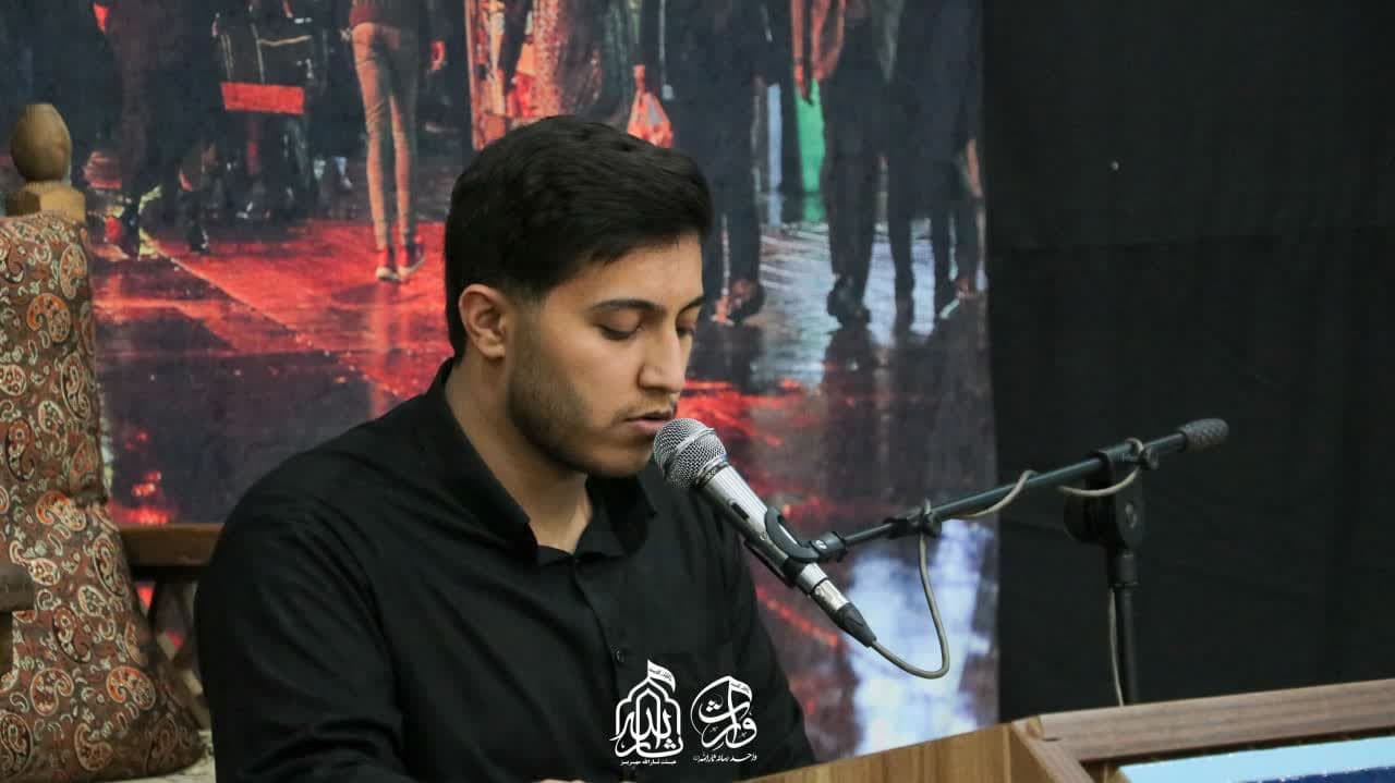 هیئت ثارالله مهریز